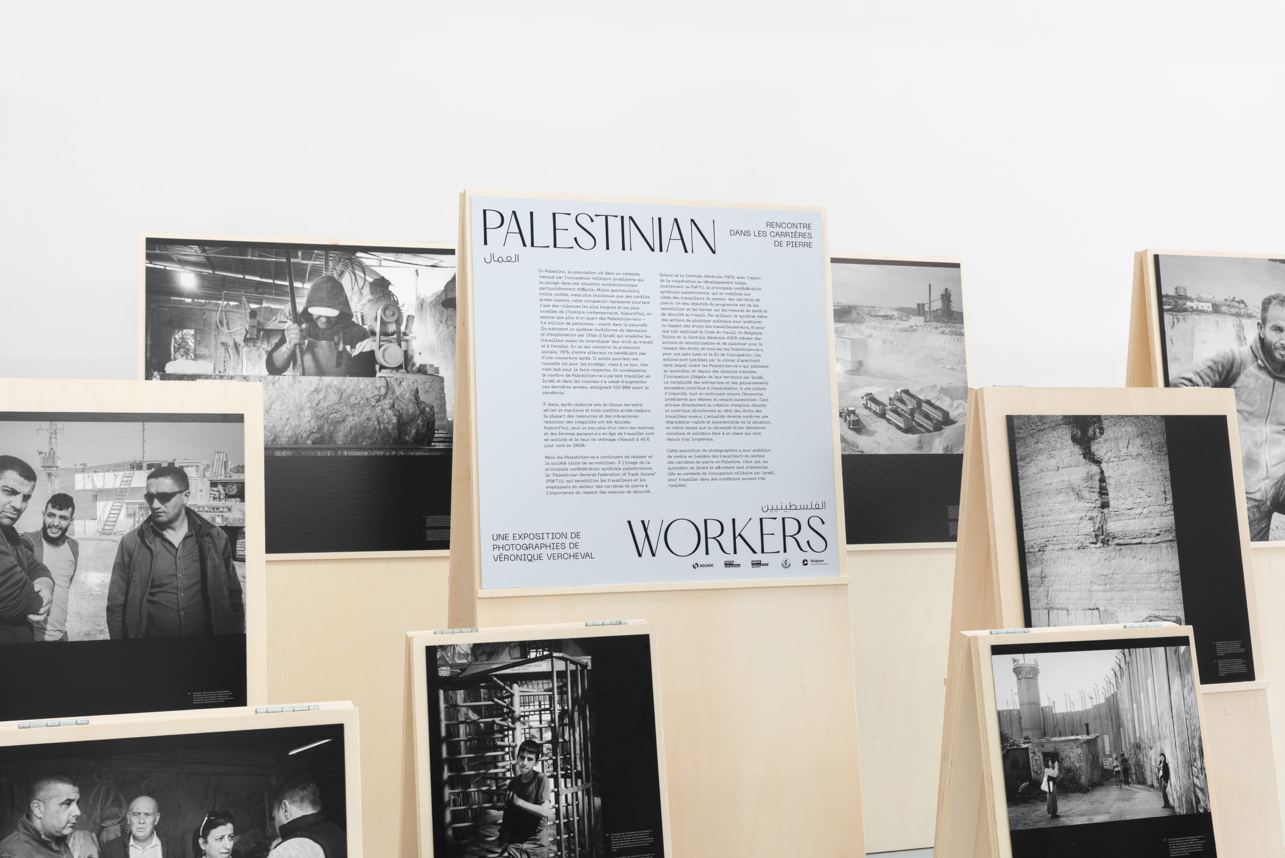 Case: Palestinian Workers